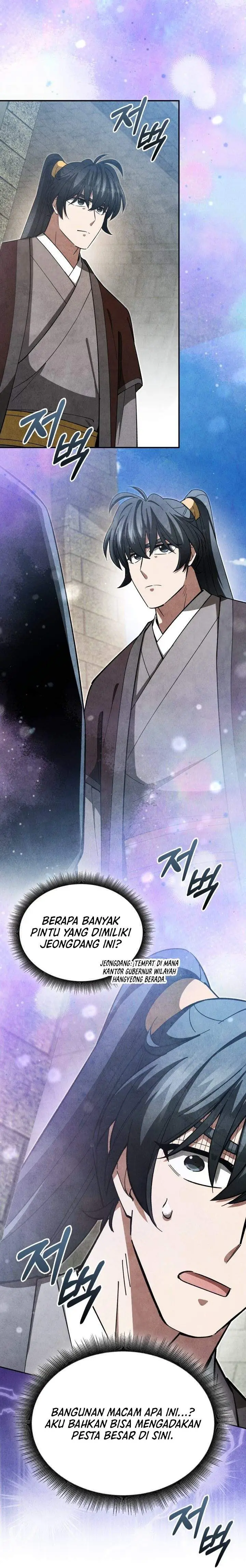 image-komik-how-to-live-as-a-civil-servant-in-murim-chapter-35-26/34