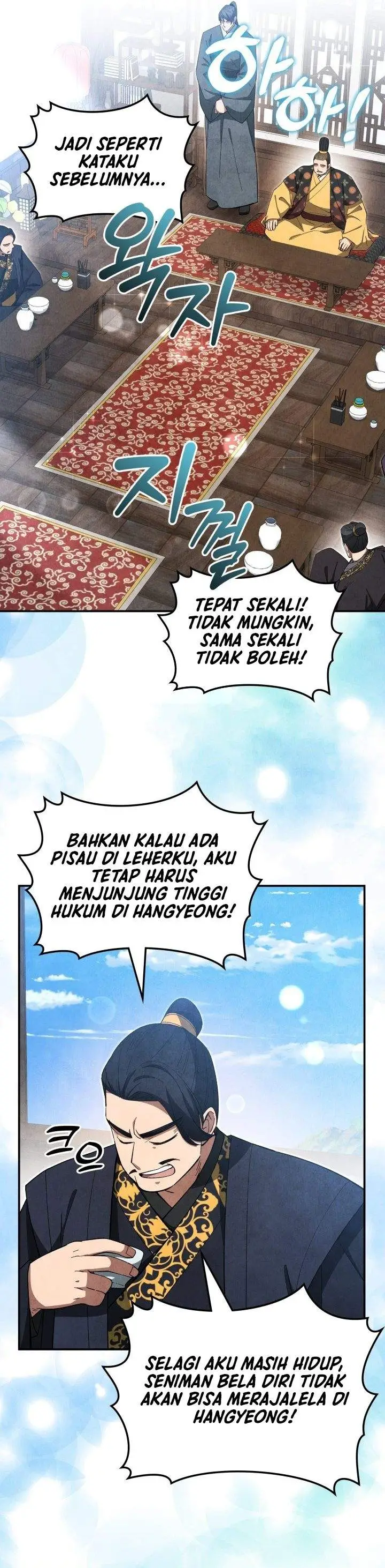 image-komik-how-to-live-as-a-civil-servant-in-murim-chapter-36-17/35