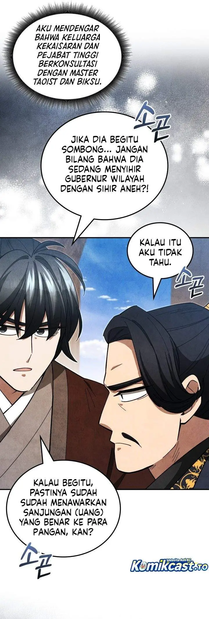 image-komik-how-to-live-as-a-civil-servant-in-murim-chapter-36-21/35