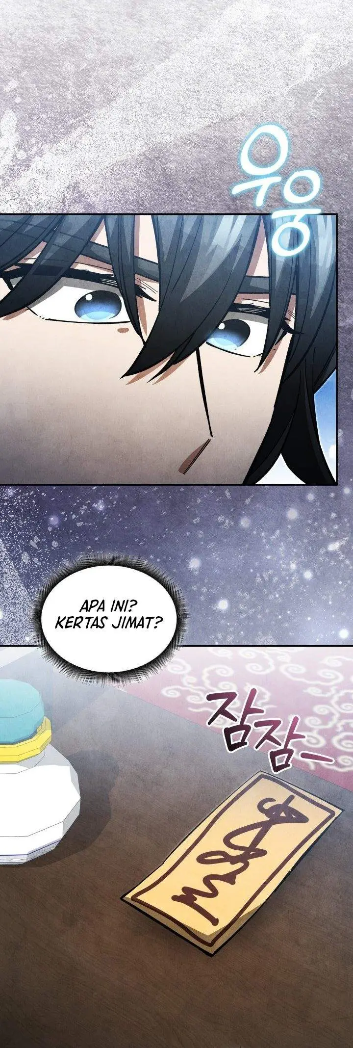 image-komik-how-to-live-as-a-civil-servant-in-murim-chapter-36-25/35