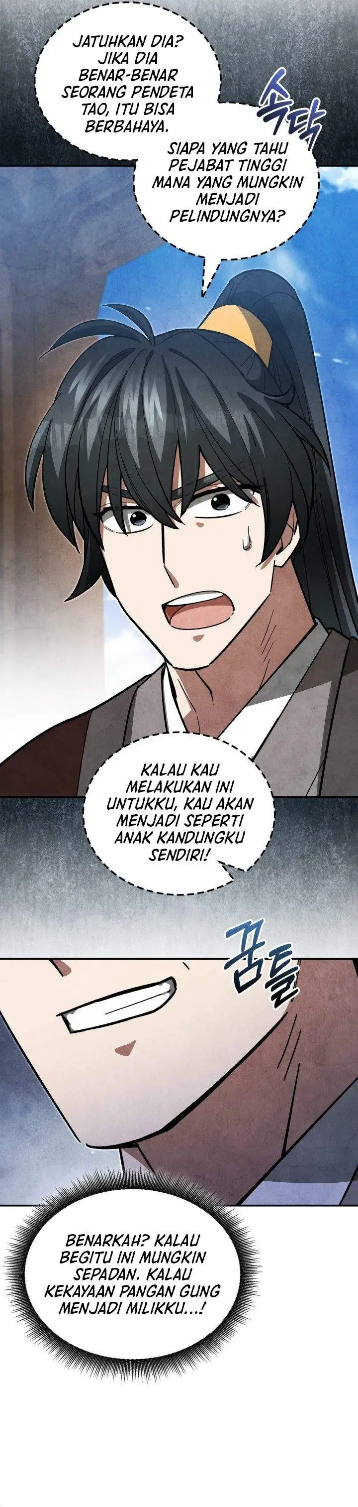 image-komik-how-to-live-as-a-civil-servant-in-murim-chapter-36-28/35