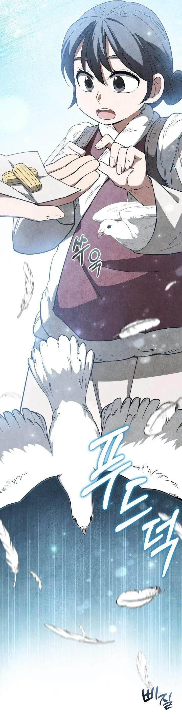 image-komik-how-to-live-as-a-civil-servant-in-murim-chapter-37-7/33