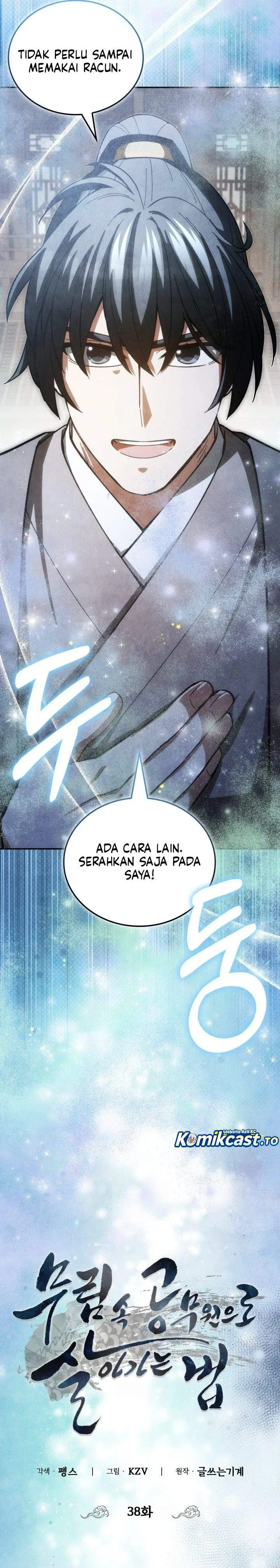 image-komik-how-to-live-as-a-civil-servant-in-murim-chapter-38-2/40