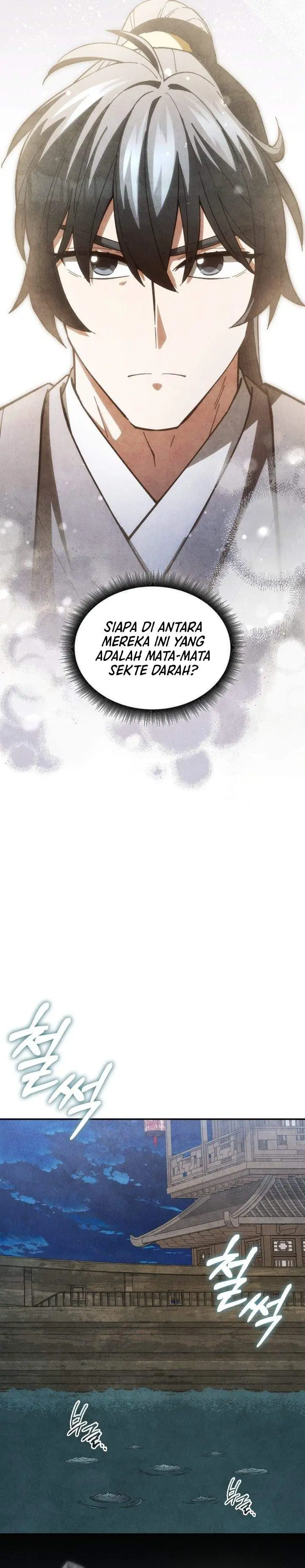 image-komik-how-to-live-as-a-civil-servant-in-murim-chapter-38-14/40