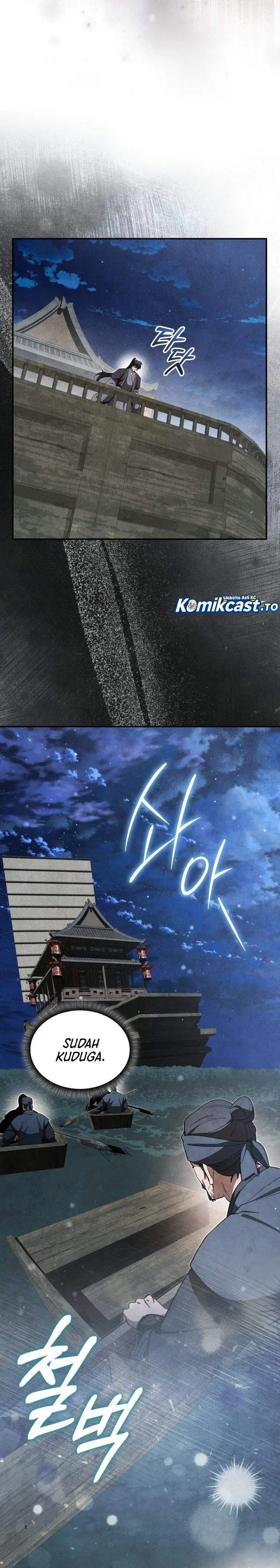 image-komik-how-to-live-as-a-civil-servant-in-murim-chapter-38-22/40