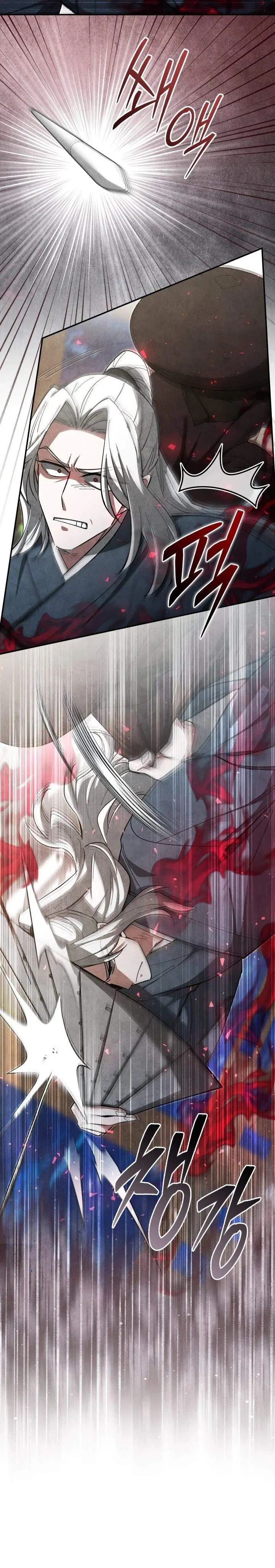 image-komik-how-to-live-as-a-civil-servant-in-murim-chapter-39-15/35