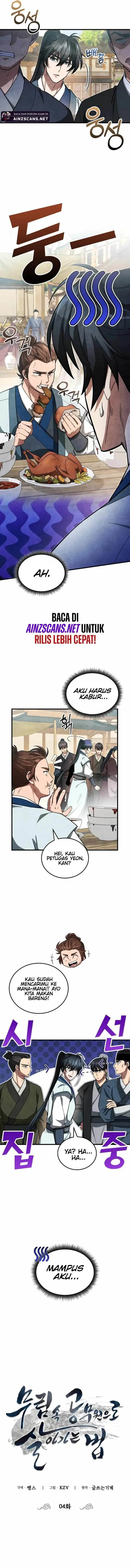 image-komik-how-to-live-as-a-civil-servant-in-murim-chapter-4-1/18