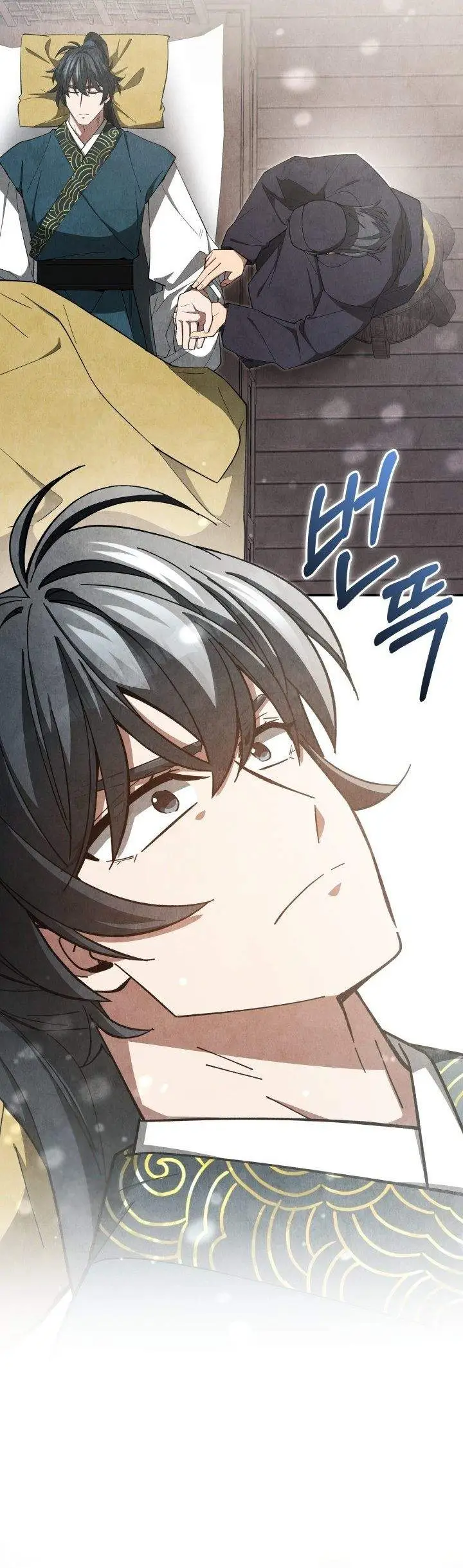 image-komik-how-to-live-as-a-civil-servant-in-murim-chapter-40-14/45