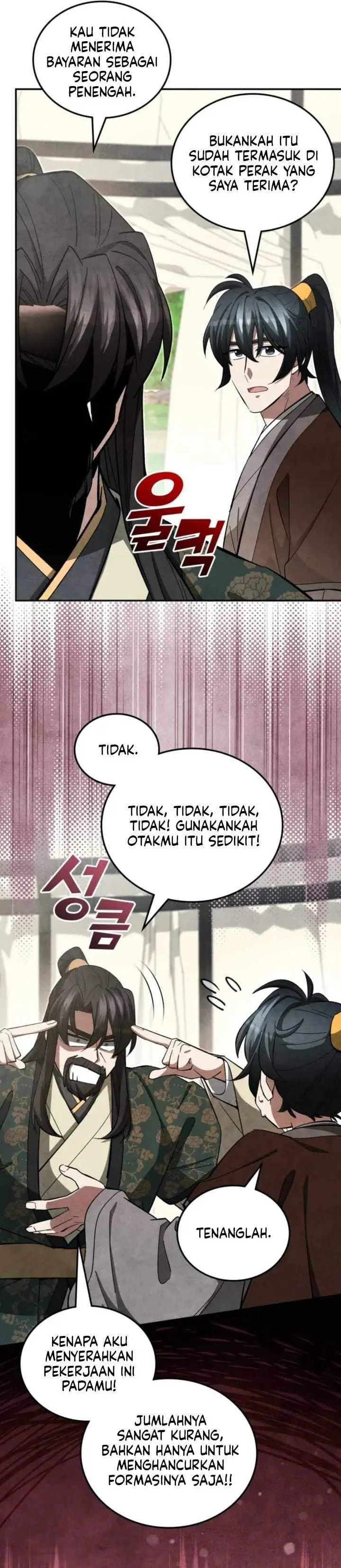 image-komik-how-to-live-as-a-civil-servant-in-murim-chapter-43-15/34