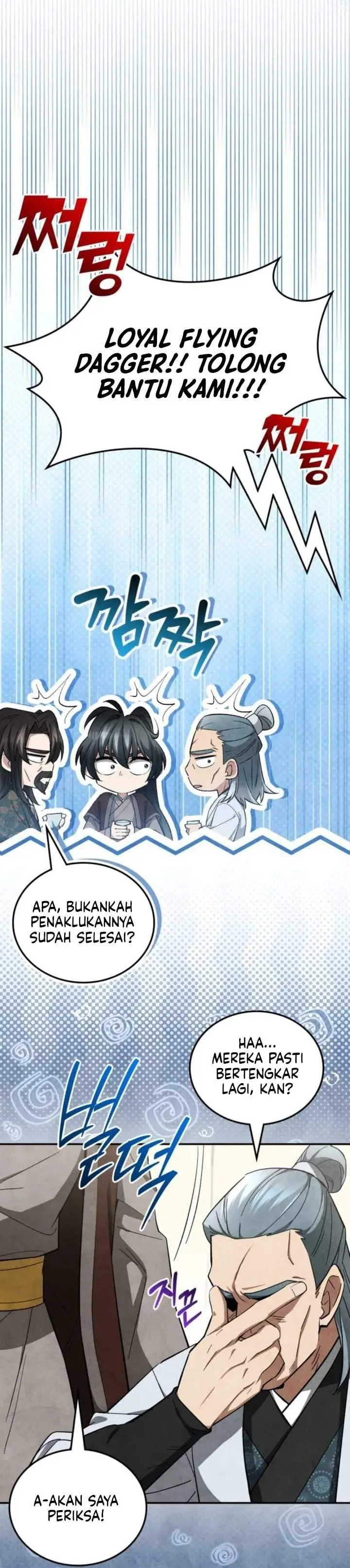 image-komik-how-to-live-as-a-civil-servant-in-murim-chapter-43-28/34