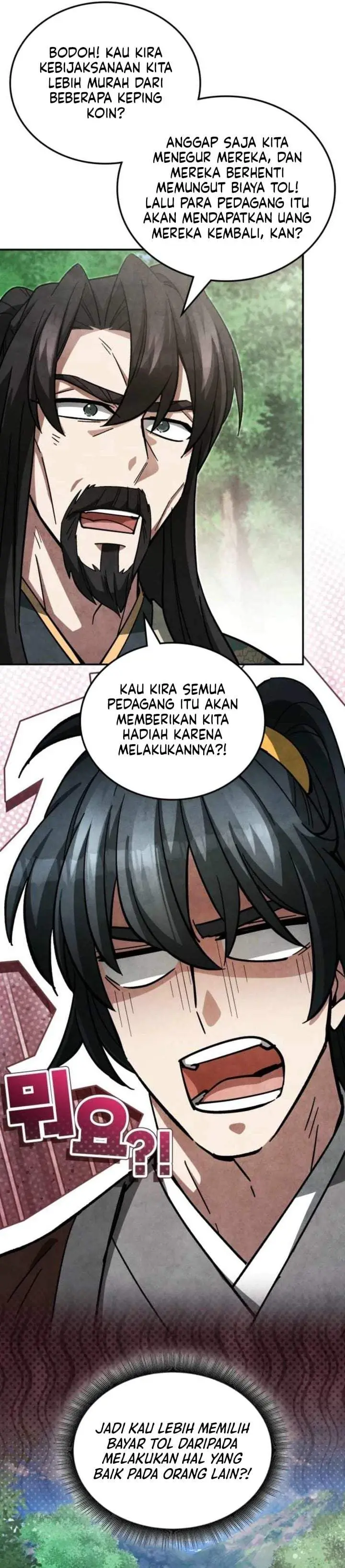 image-komik-how-to-live-as-a-civil-servant-in-murim-chapter-46-6/36