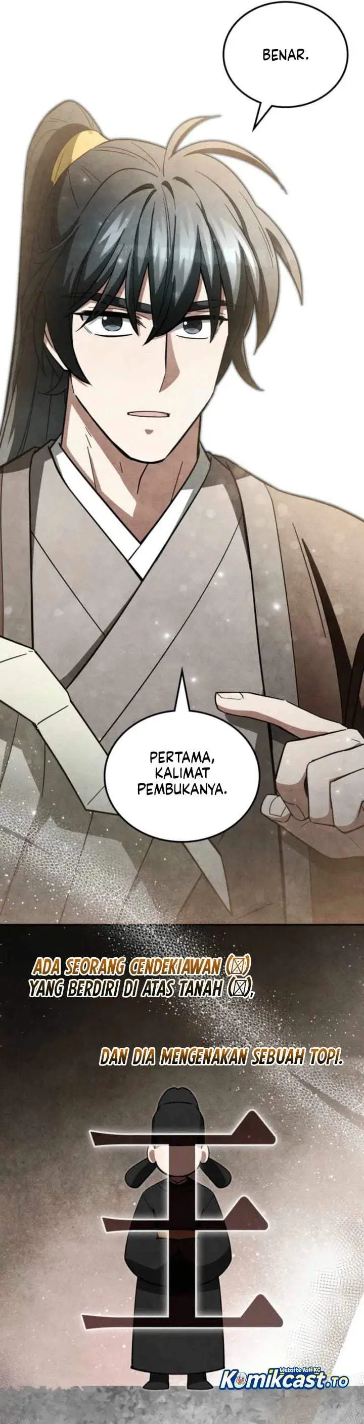 image-komik-how-to-live-as-a-civil-servant-in-murim-chapter-46-27/36