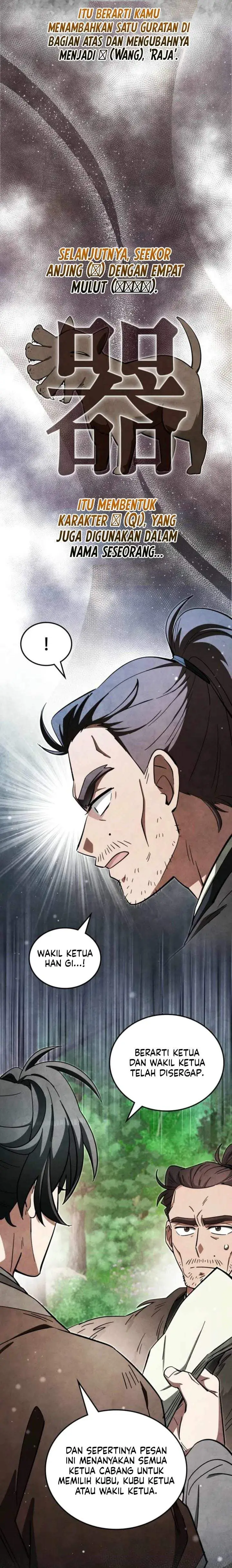 image-komik-how-to-live-as-a-civil-servant-in-murim-chapter-46-28/36