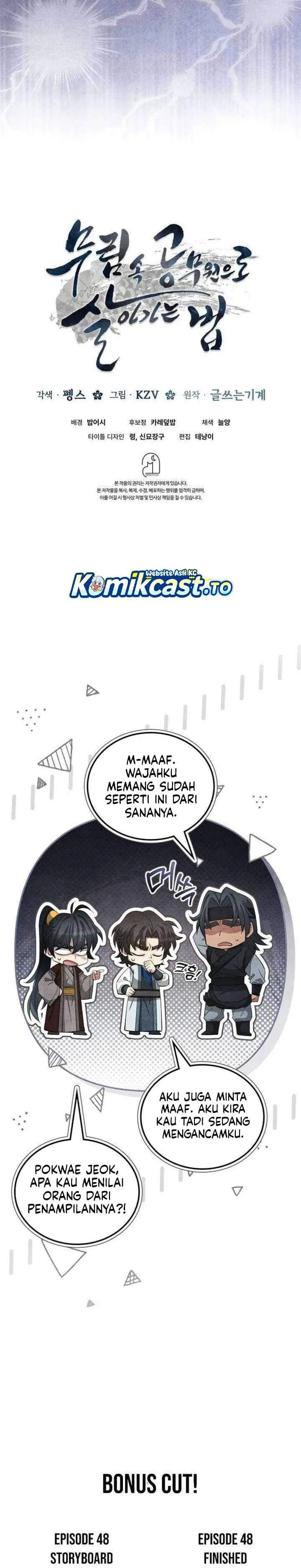 image-komik-how-to-live-as-a-civil-servant-in-murim-chapter-48-31/33