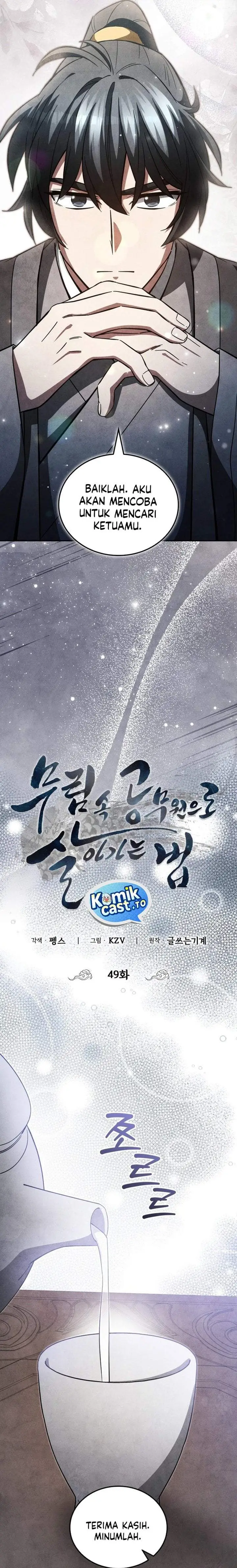 image-komik-how-to-live-as-a-civil-servant-in-murim-chapter-49-2/34