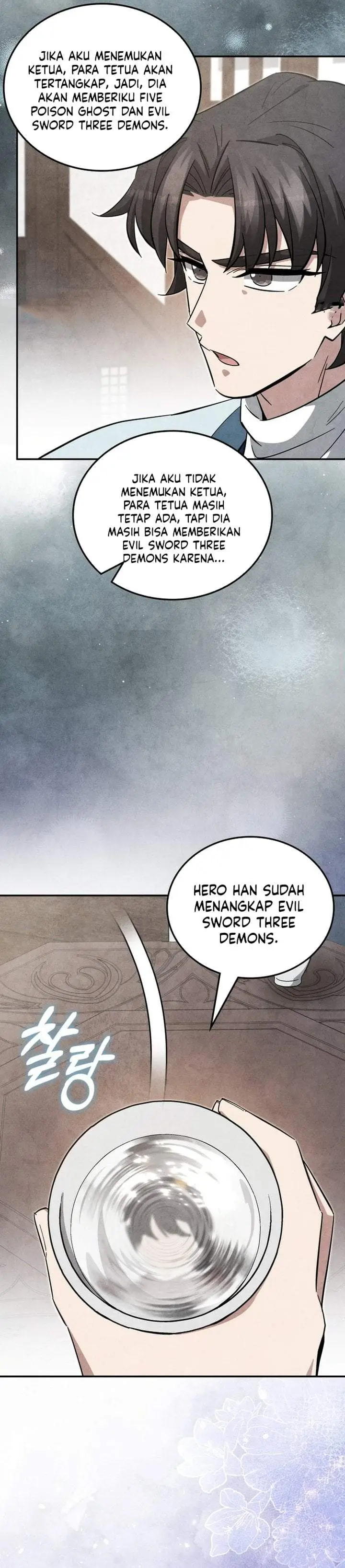 image-komik-how-to-live-as-a-civil-servant-in-murim-chapter-49-31/34
