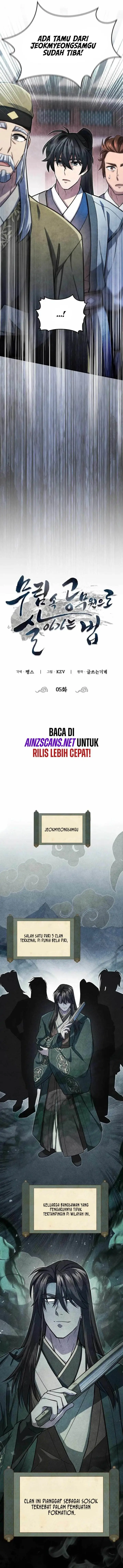 image-komik-how-to-live-as-a-civil-servant-in-murim-chapter-5-5/18