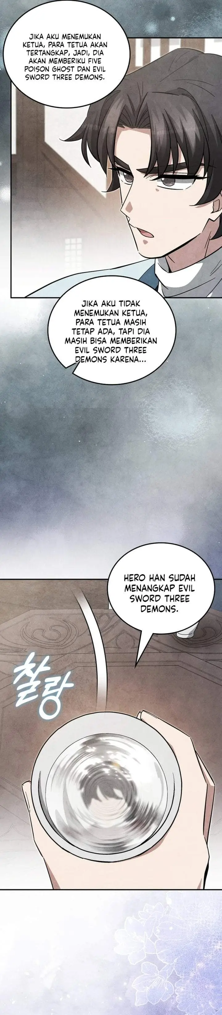 image-komik-how-to-live-as-a-civil-servant-in-murim-chapter-50-2/31