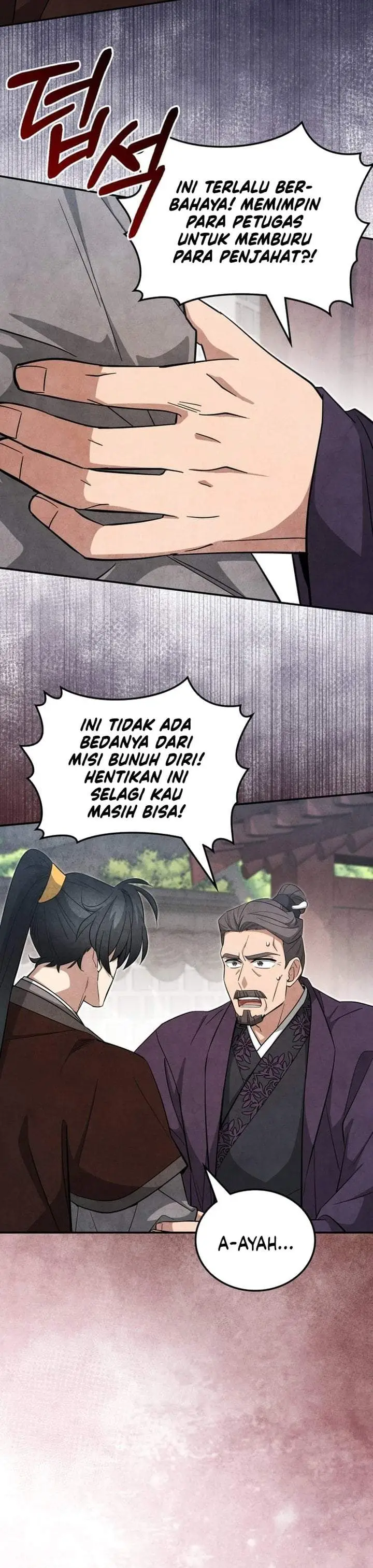 image-komik-how-to-live-as-a-civil-servant-in-murim-chapter-50-8/31