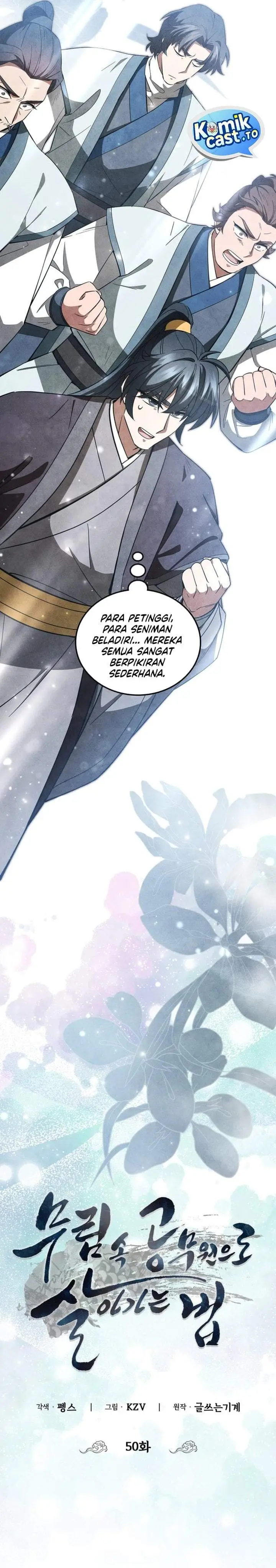 image-komik-how-to-live-as-a-civil-servant-in-murim-chapter-50-14/31