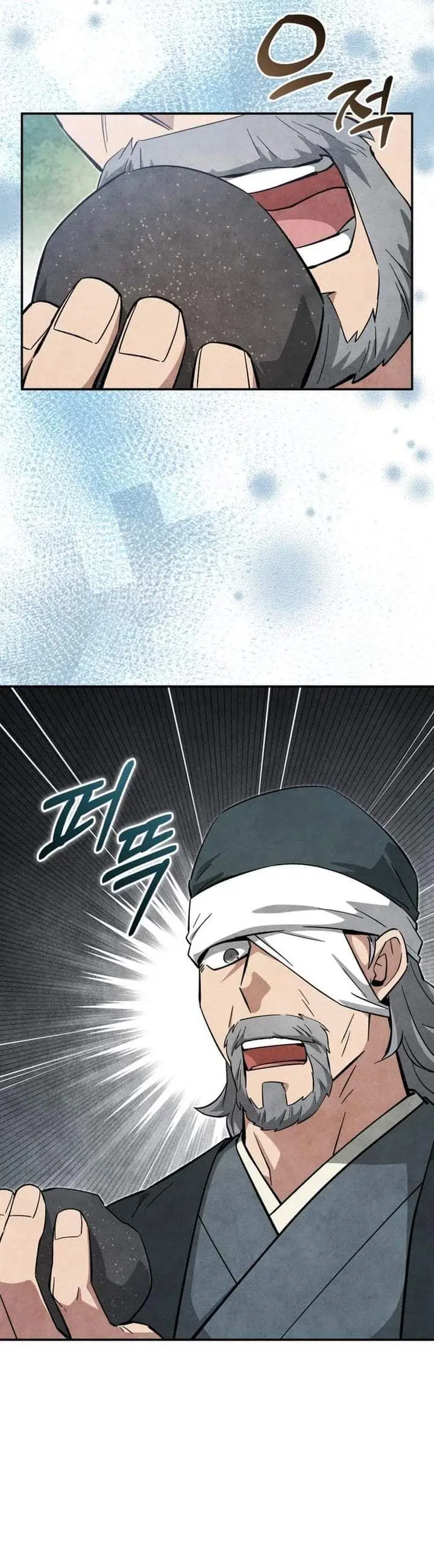 image-komik-how-to-live-as-a-civil-servant-in-murim-chapter-52-15/31