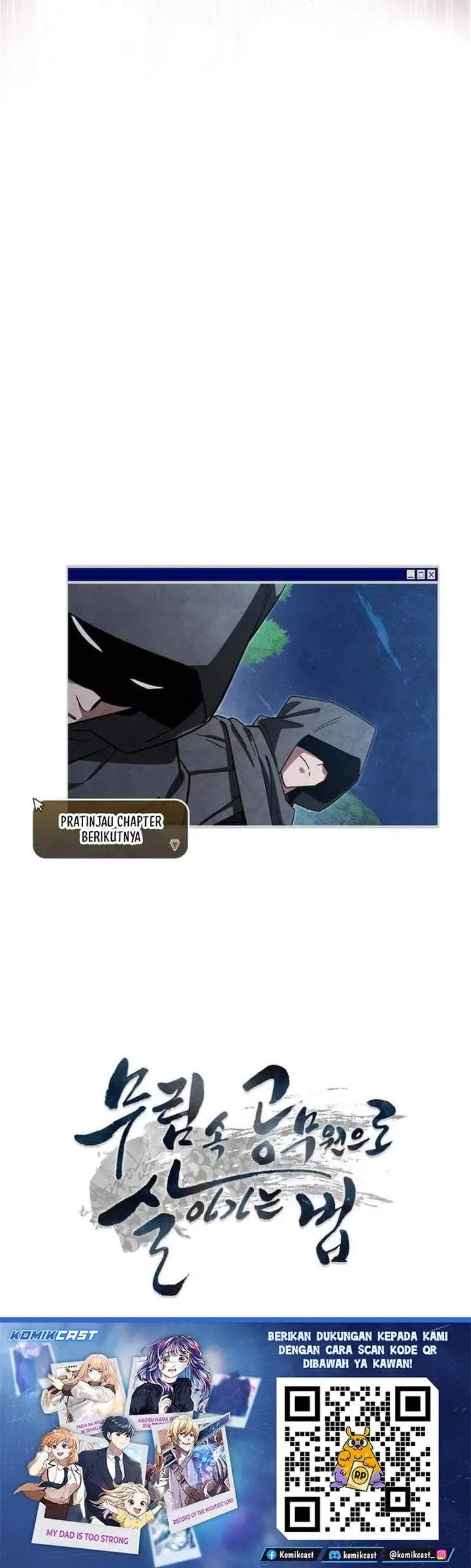 image-komik-how-to-live-as-a-civil-servant-in-murim-chapter-52-30/31
