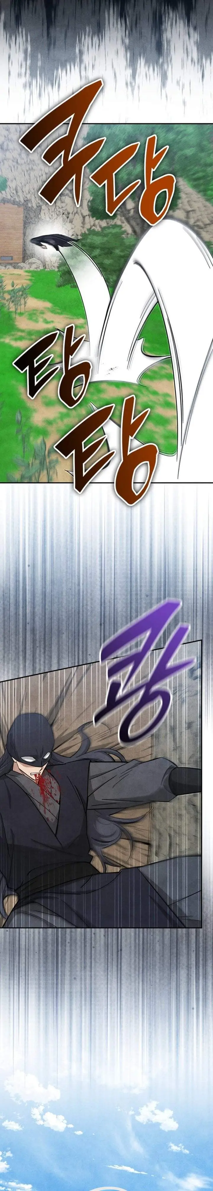 image-komik-how-to-live-as-a-civil-servant-in-murim-chapter-53-9/30