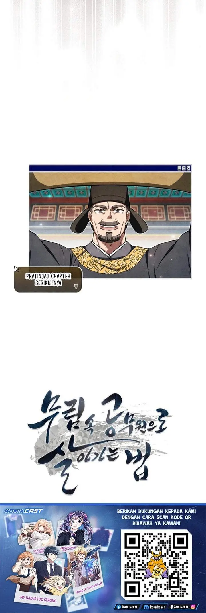image-komik-how-to-live-as-a-civil-servant-in-murim-chapter-53-29/30