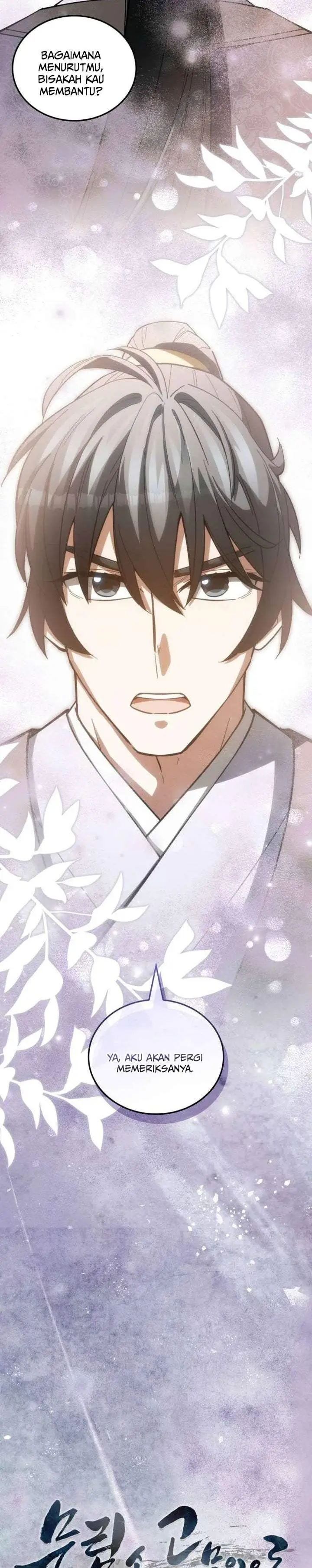 image-komik-how-to-live-as-a-civil-servant-in-murim-chapter-57-2/32