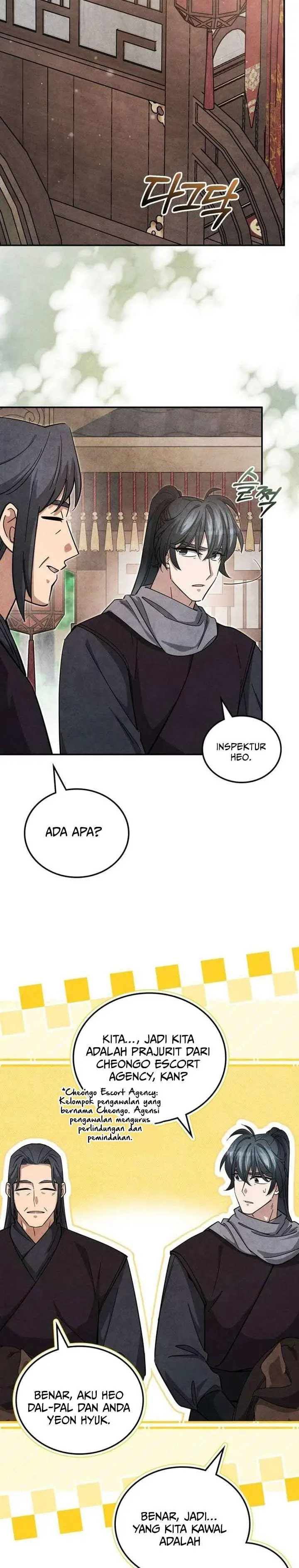 image-komik-how-to-live-as-a-civil-servant-in-murim-chapter-57-6/32