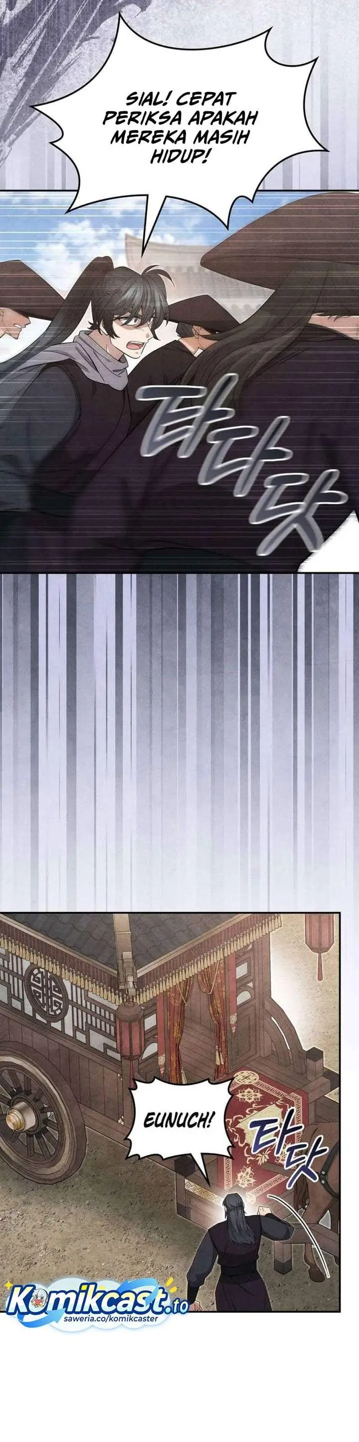 image-komik-how-to-live-as-a-civil-servant-in-murim-chapter-57-17/32