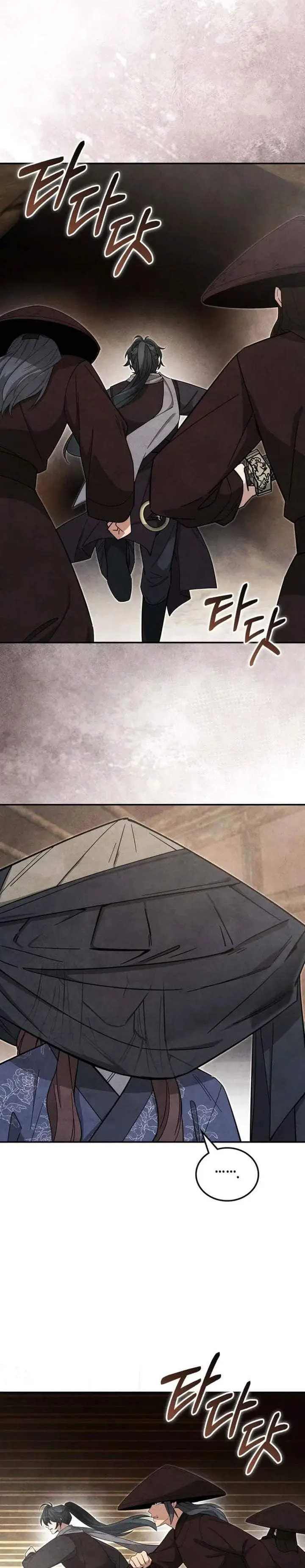 image-komik-how-to-live-as-a-civil-servant-in-murim-chapter-58-21/36