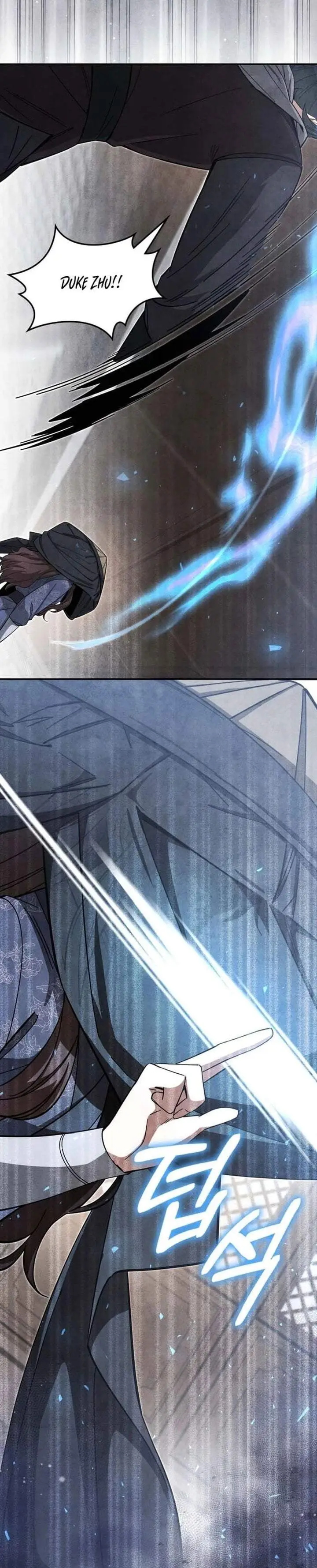 image-komik-how-to-live-as-a-civil-servant-in-murim-chapter-60-2/30