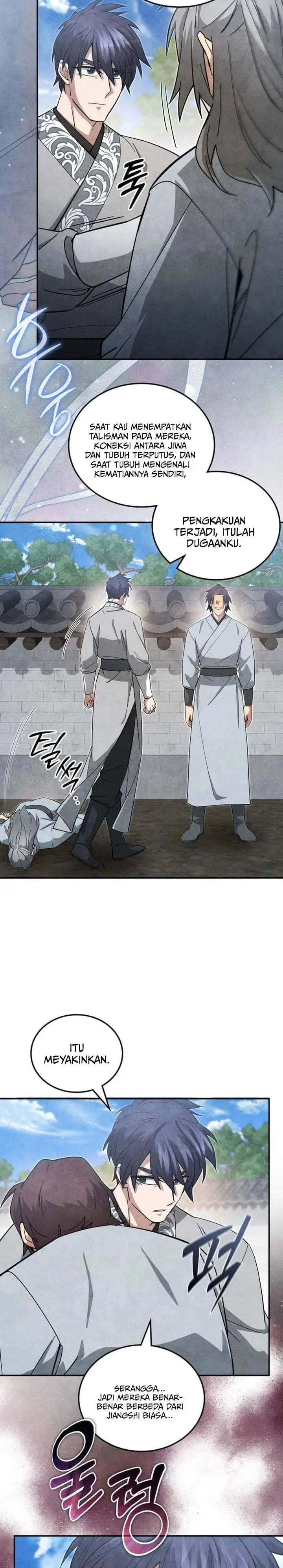 image-komik-how-to-live-as-a-civil-servant-in-murim-chapter-60-13/30