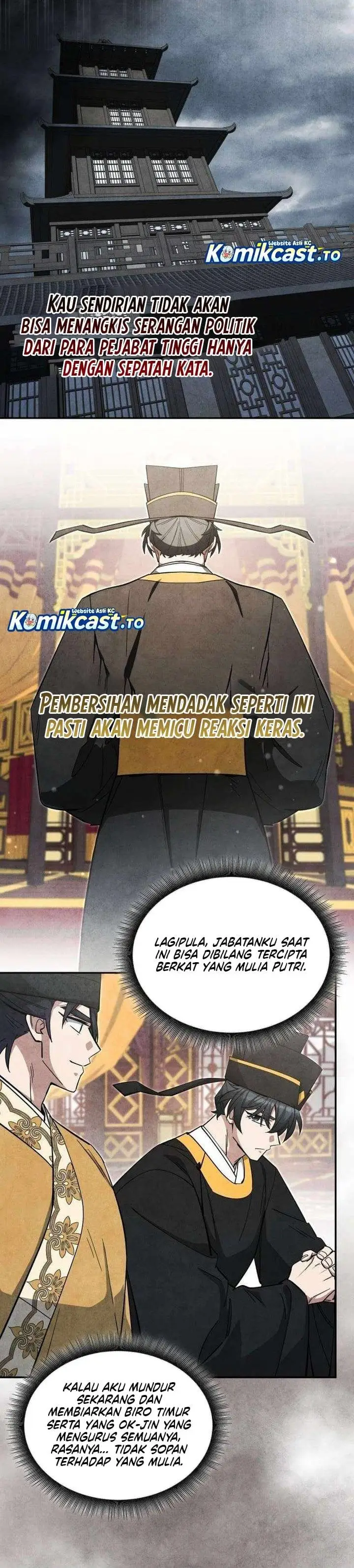 image-komik-how-to-live-as-a-civil-servant-in-murim-chapter-62-9/34