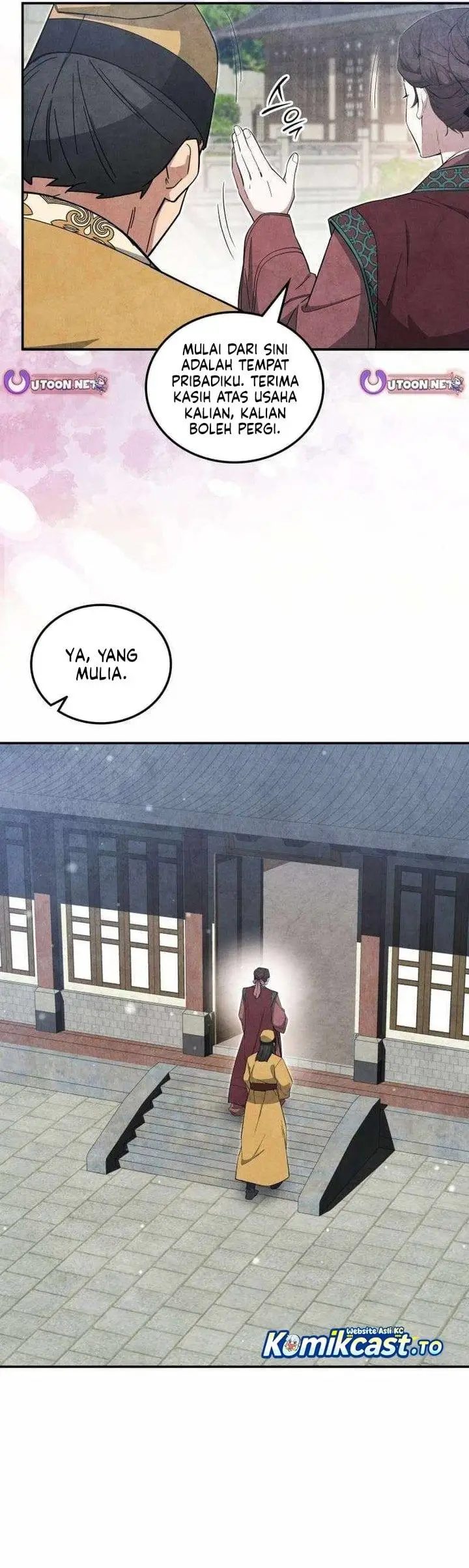 image-komik-how-to-live-as-a-civil-servant-in-murim-chapter-62-30/34