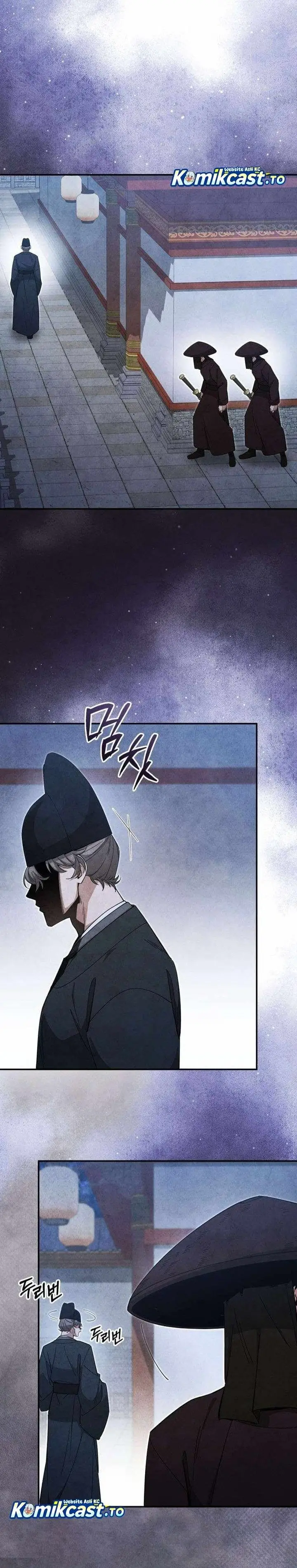 image-komik-how-to-live-as-a-civil-servant-in-murim-chapter-63-18/33