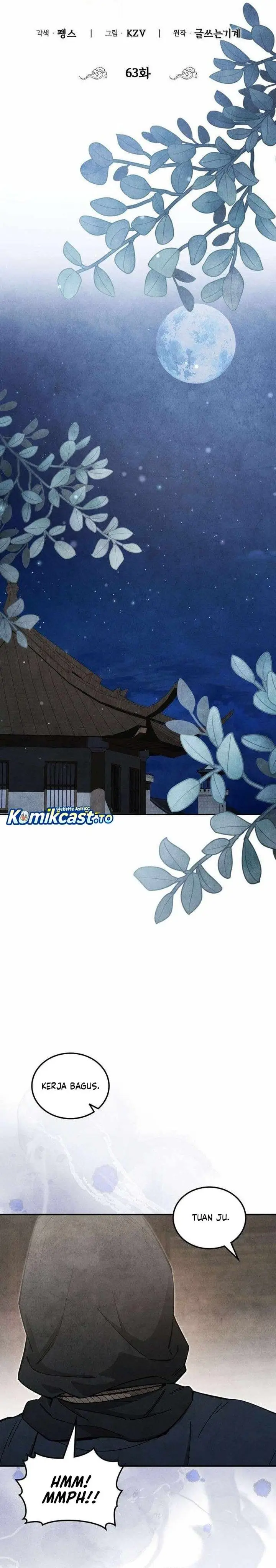 image-komik-how-to-live-as-a-civil-servant-in-murim-chapter-63-25/33
