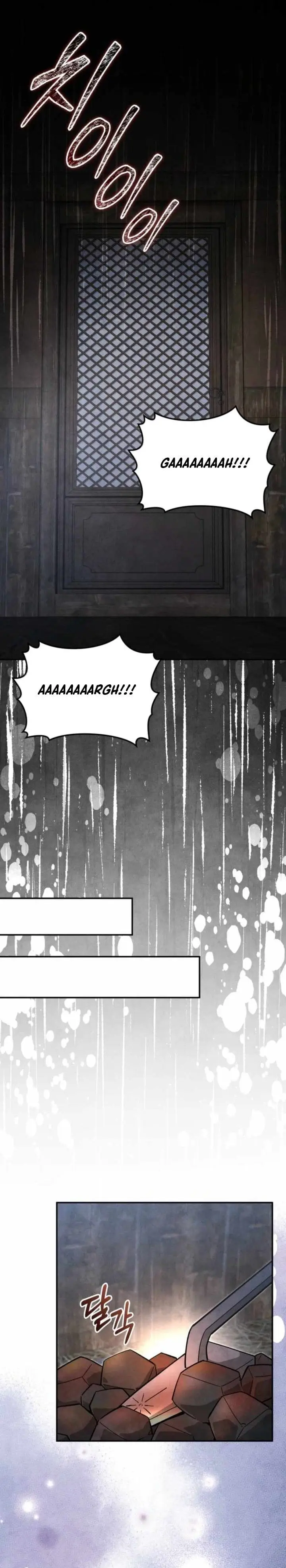 image-komik-how-to-live-as-a-civil-servant-in-murim-chapter-64-7/29