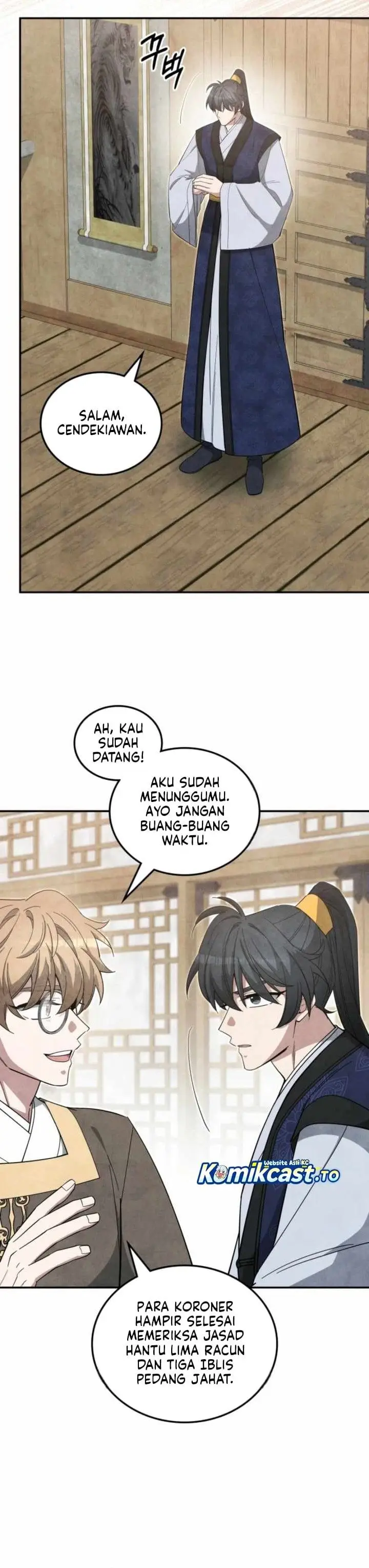 image-komik-how-to-live-as-a-civil-servant-in-murim-chapter-64-17/29