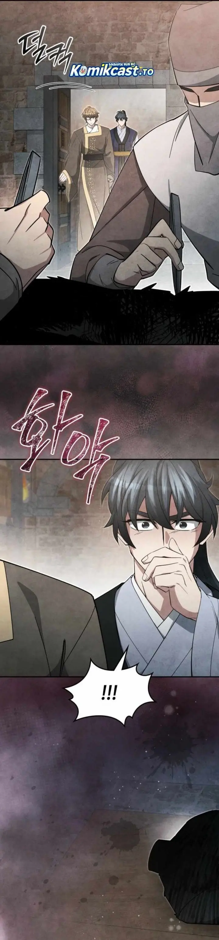 image-komik-how-to-live-as-a-civil-servant-in-murim-chapter-64-21/29