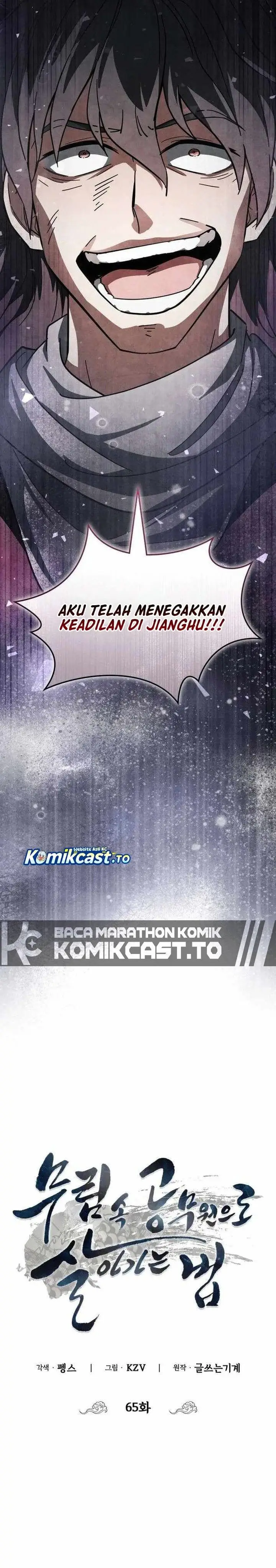 image-komik-how-to-live-as-a-civil-servant-in-murim-chapter-65-1/30