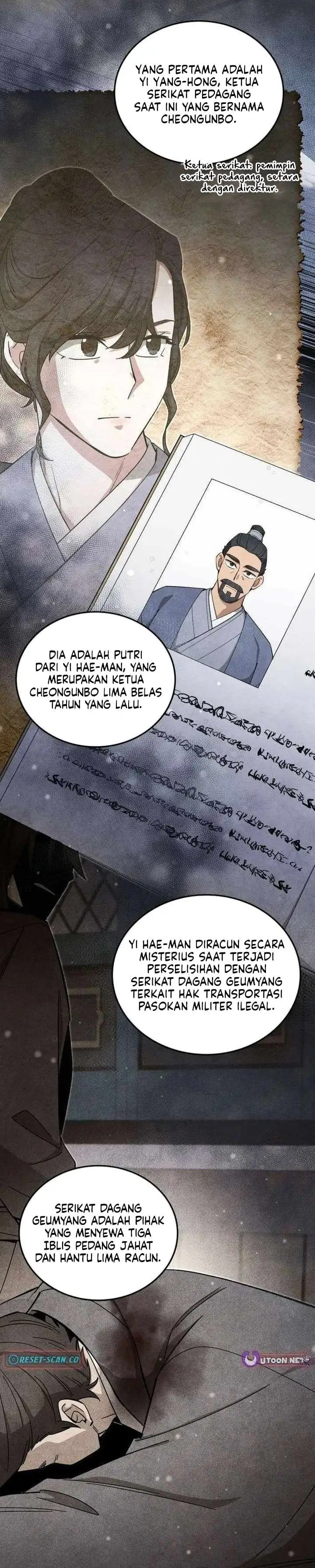 image-komik-how-to-live-as-a-civil-servant-in-murim-chapter-65-21/30