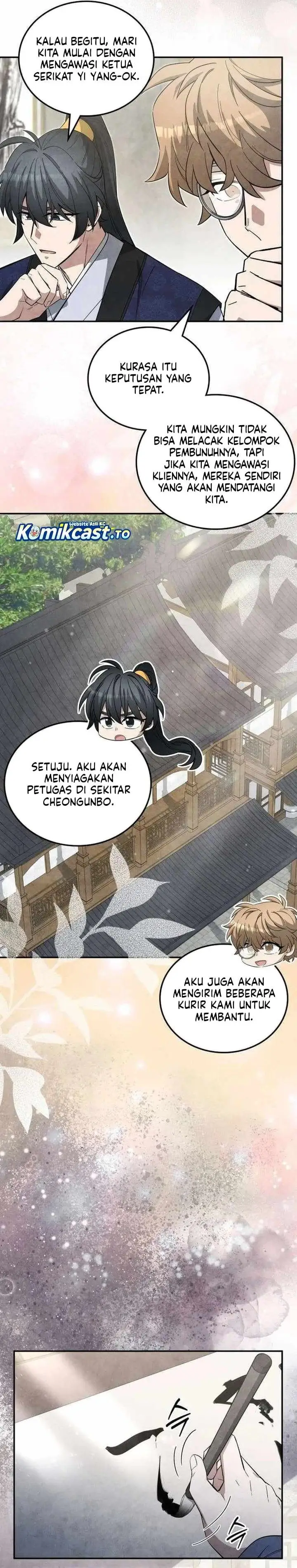 image-komik-how-to-live-as-a-civil-servant-in-murim-chapter-65-26/30