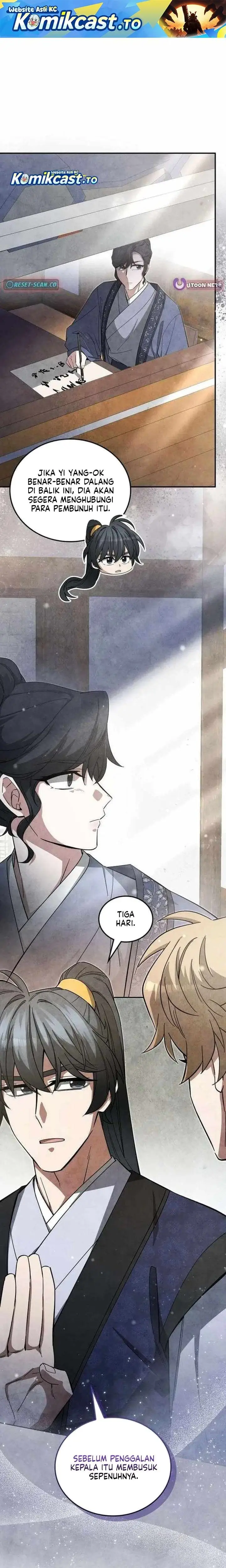 image-komik-how-to-live-as-a-civil-servant-in-murim-chapter-66-0/26