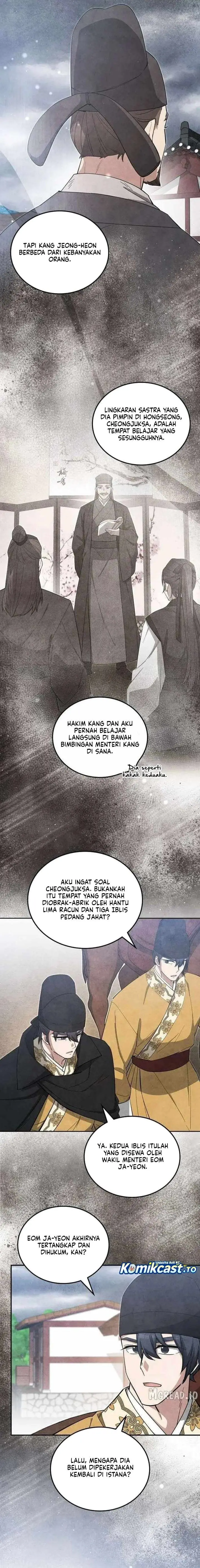 image-komik-how-to-live-as-a-civil-servant-in-murim-chapter-66-18/26