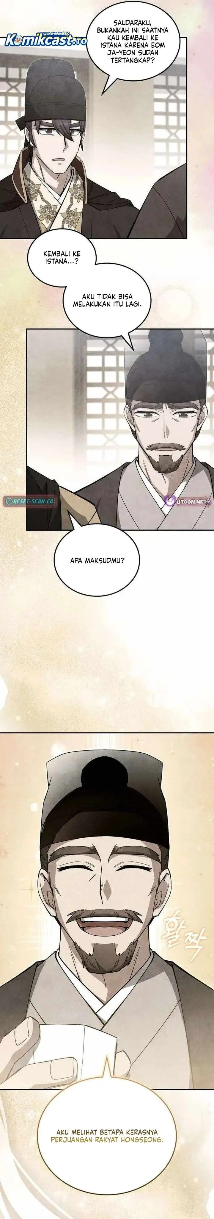 image-komik-how-to-live-as-a-civil-servant-in-murim-chapter-66-20/26