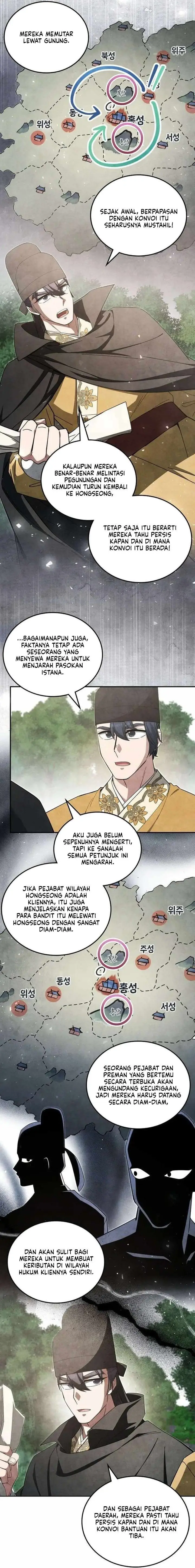 image-komik-how-to-live-as-a-civil-servant-in-murim-chapter-67-14/26