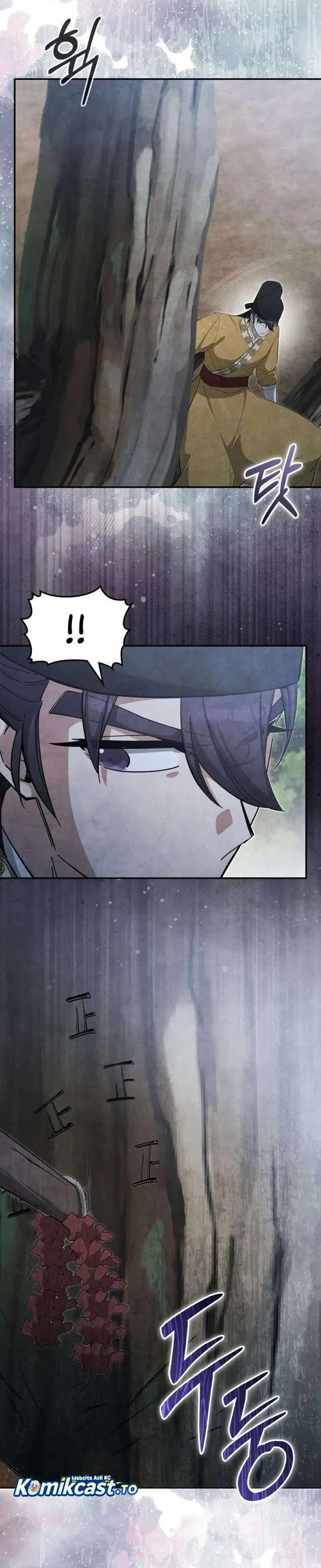image-komik-how-to-live-as-a-civil-servant-in-murim-chapter-67-21/26