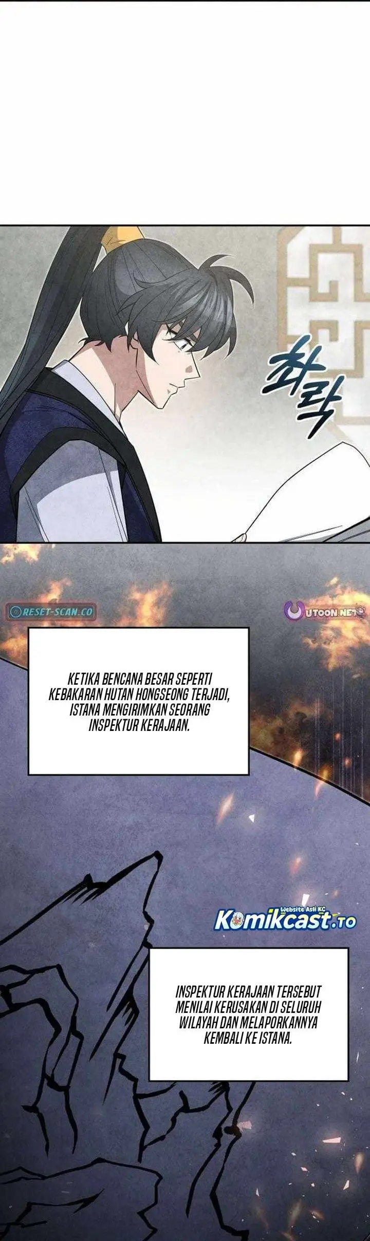 image-komik-how-to-live-as-a-civil-servant-in-murim-chapter-68-8/28